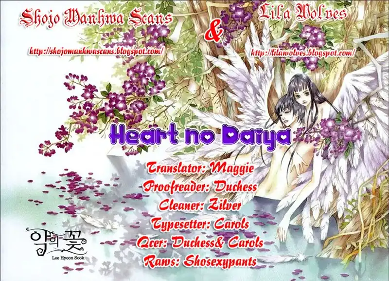 Heart no Diamond Chapter 6 2